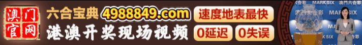 开开开